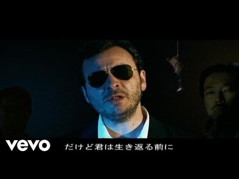 James Dean Bradfield — James Dean Bradfield - That's No Way To Tell A Lie