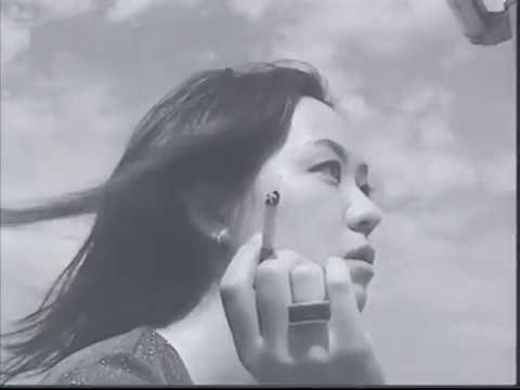Seagull Screaming Kiss Her Kiss Her — Seagull Screaming Kiss Her Kiss Her - Coma (Official PV)