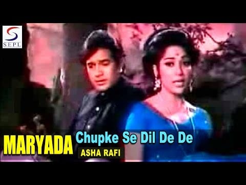 Kalyanji-Anandji — Chupke Se Dil De De | Kishore Kumar, Lata Mangeshkar @ Maryada | Rajesh Khanna, Raaj Kumar