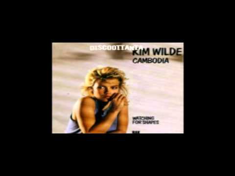 Kim Wilde — 1982. CAMBODIA. KIM WILDE. REPRISE.