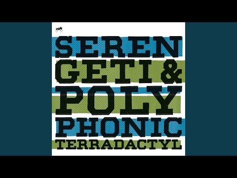 Serengeti — My Patriotism