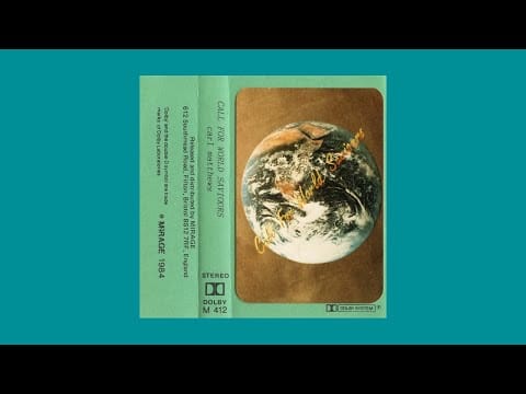 Carl Matthews — Carl Matthews - Call For World Saviours (AMBIENT)