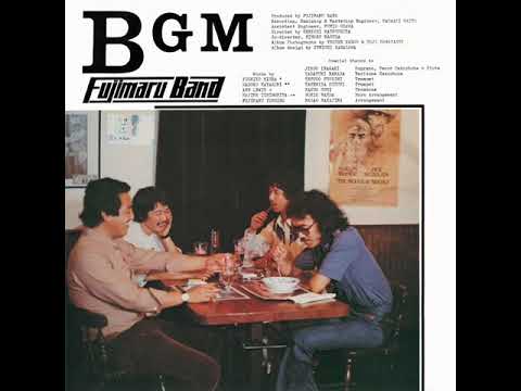 Fujimaru Band — Fujimaru Band - Paper Machine