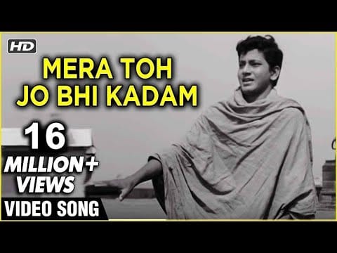 Laxmikant-Pyarelal — Mera Toh Jo Bhi Kadam Hai - Mohammad Rafi Hit Songs - Laxmikant Pyarelal Songs