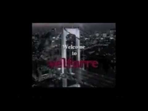 Internet Club — INTERNET CLUB - MAXX 999 - PURE TRANCE - AUGUST 31ST