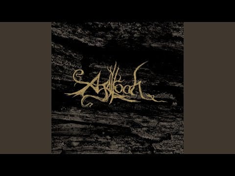 Agalloch — The Misshapen Steed (2016 - Remaster)