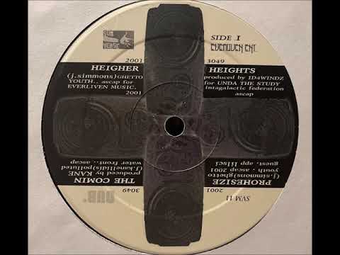Everliven Sound — Everliven Sound - Son Shine
