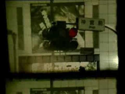 Sofa Surfers — sofa rockers - sofa surfers remix by richard dorfmeister