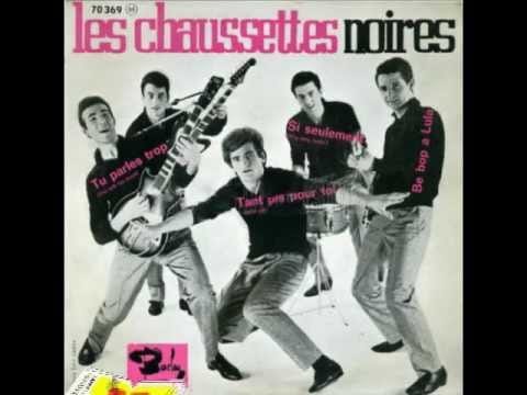 Les Chaussettes Noires — Eddy Mitchell & les Chaussettes Noires - Petite soeur d'amour