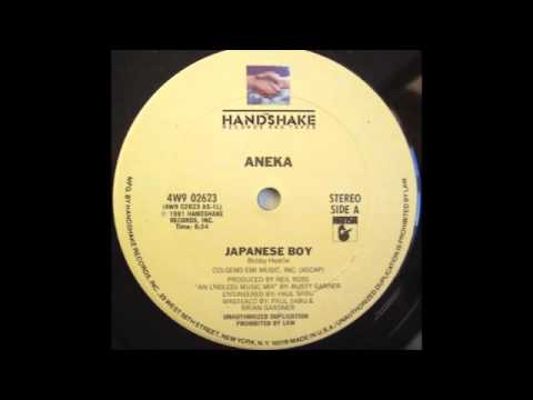 Aneka — Aneka - Japanese Boy (Endless Mix)