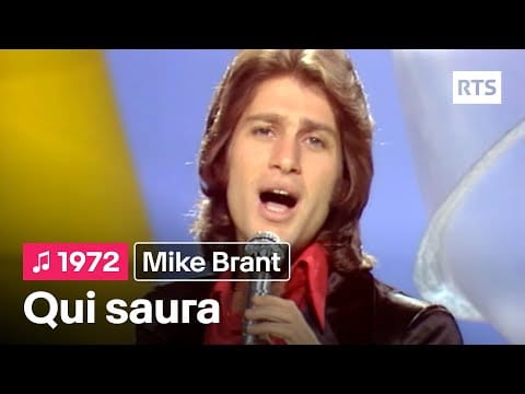 Mike Brant — Mike Brant -  Qui saura (1972)