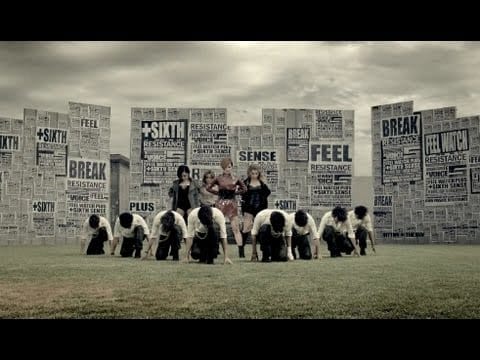 Brown Eyed Girls — Brown Eyed Girls Sixth Sense MV