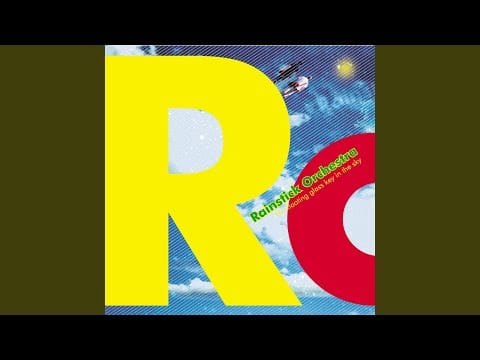 Rainstick Orchestra — Trick