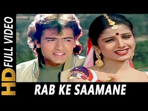 Anand Bakshi — Rab Ke Samne | Udit Narayan, Alka Yagnik | Qahar 1997 | Armaan Kohli, Rambha, Sunny Deol, Sunil