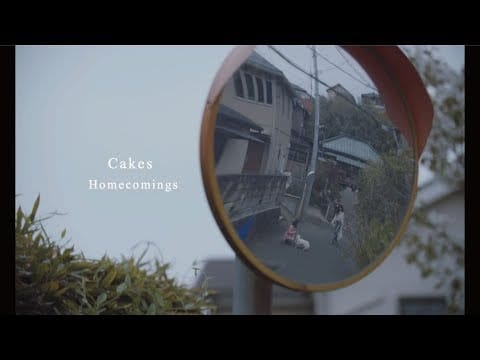 Homecomings — Homecomings - Cakes（Official Music Video）
