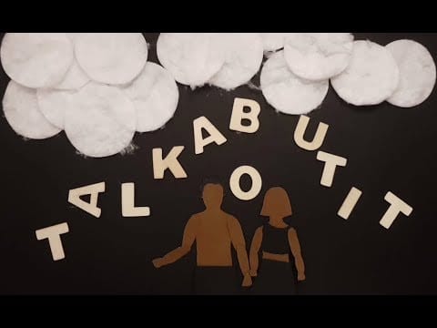 Koala Voice — Koala Voice - Talk About It