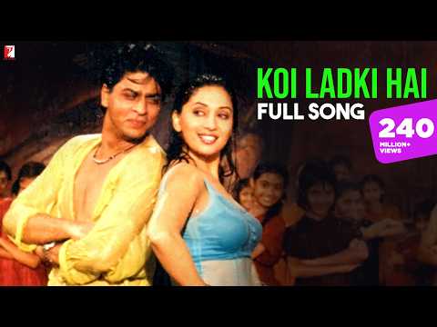 Anand Bakshi — Koi Ladki Hai Song | Dil To Pagal Hai | Shah Rukh Khan, Madhuri Dixit, Karisma Kapoor | Lata, Udit