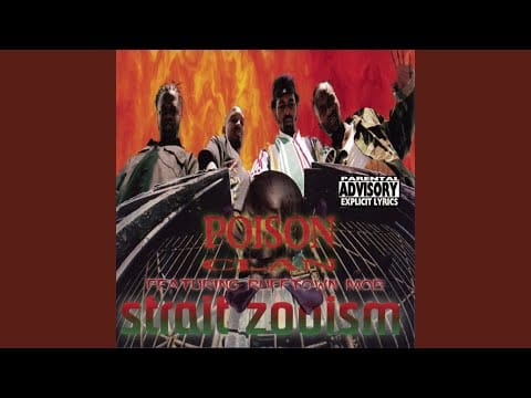 Poison Clan — Fire Up This Funk (Listen Mix)