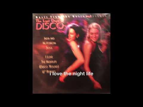 India — i love the night life / india and nuyorican soul