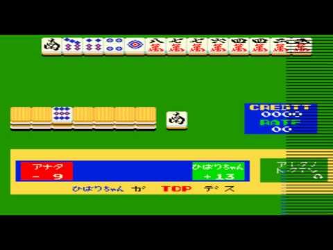 Hong Kong Counterfeit — Hong Kong Counterfeit - My Private Tokyo