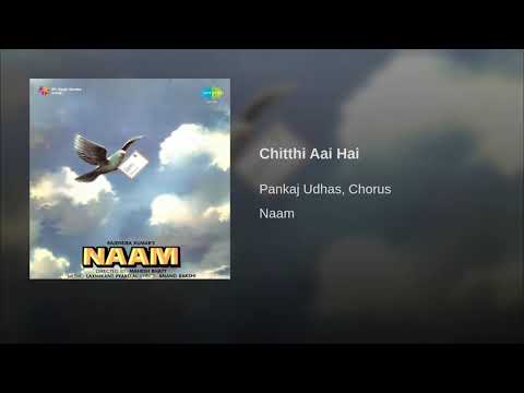 Laxmikant-Pyarelal — Chitthi Aayi Hai.......