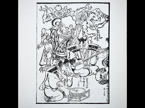Rezzett — Rezzett - Zootie [33 RPM]