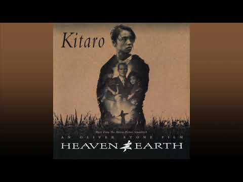 Kitaro — Kitaro - A Child Without A Father
