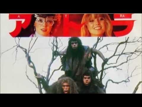Neoton Família — NEWTON FAMILY - Atra - Love theme 1981. (Soundtrack of Quest for Fire) (Neoton Familia, Eva Sun)