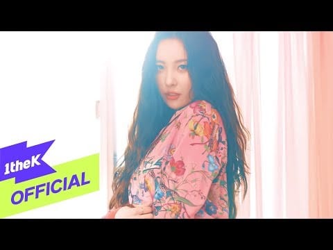 SUNMI — [MV] SUNMI(선미) _ Gashina(가시나)