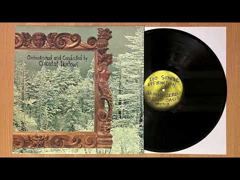 Clikatat Ikatowi — Clikatat Ikatowi – Orchestrated And Conducted By 12" 1996