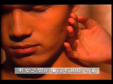 Stella Chang — 張清芳-《舉棋不定》-  (豐華唱片official 官方完整版MV)
