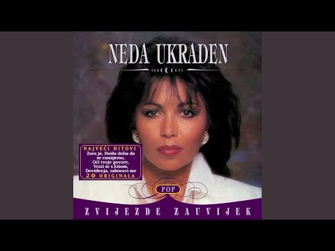 Neda Ukraden — Posluži Nas Srećo