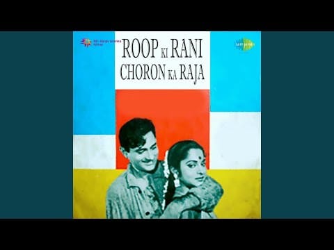 Shankar-Jaikishan — Kahan Jate Hain