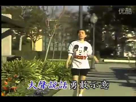 Stella Chang — 張清芳 -  天天年輕