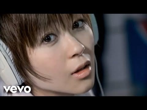 Utada Hikaru — 宇多田ヒカル - HEART STATION