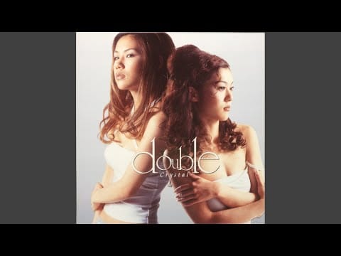 Double (2) — Desire (Cool groove MIX)