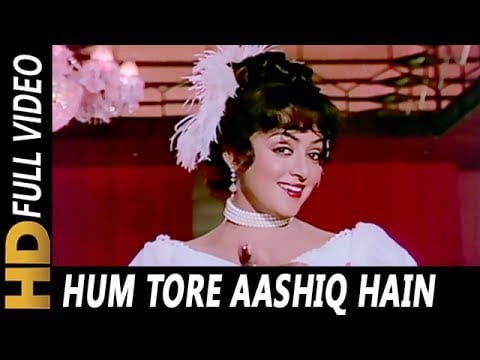 Ravindra Jain — Hum Tore Aashiq Hain | Asha Bhosle, Mahendra Kapoor | Hum Tere Aashiq Hain 1979 Songs | Hema Malini