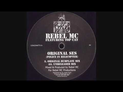 Top Cat — Rebel MC Feat Top Cap - Original Ses (Unreleased Mix)