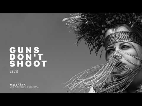Onuka — ONUKA -  GUNS  DON'T SHOOT (feat. NAONI Orchestra) [Live]