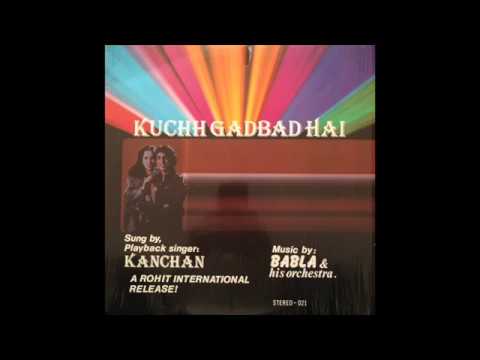 Babla & Kanchan — Babla & Kanchan - Chuk Chuk Gadi Chali
