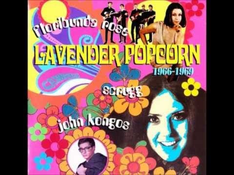 John Kongos — 12 Confusions About A Goldfish - John Kongos (Lavender Popcorn)