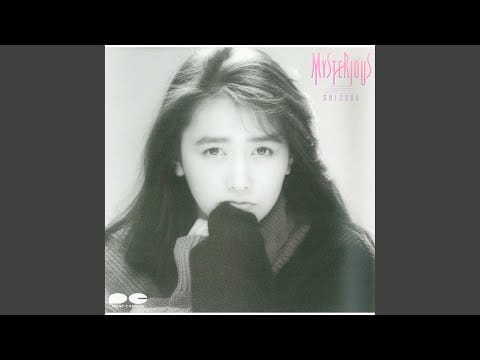 Shizuka Kudo — ミステリアス