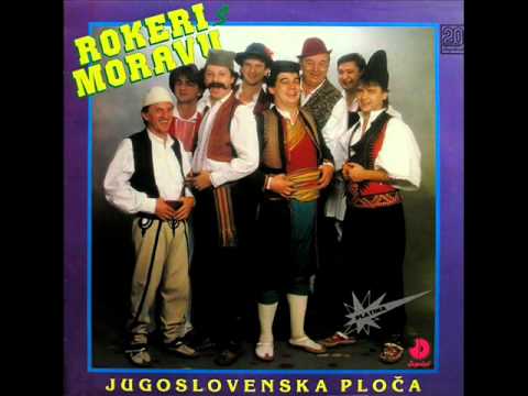 Rokeri S Moravu — Rokeri s Moravu - Sreken ti roden den nevesto moja - (Audio 1988)