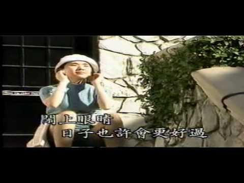 Stella Chang — 張清芳 - 這是唱給你的歌