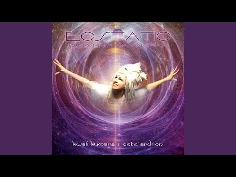 Pete Ardron — Ang Sung Wahe Guru - Ecstasy