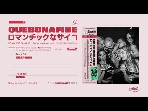 Quebonafide — Quebonafide - GAZPROM
