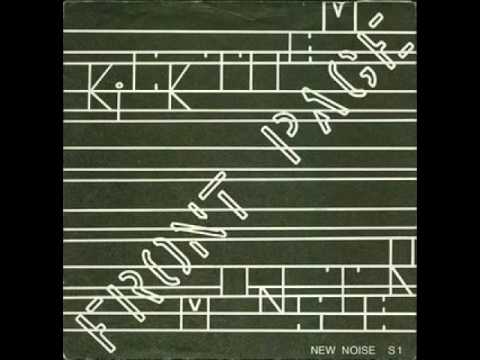 Front Page (3) — Front Page (Norway, 1979) - Kick Them