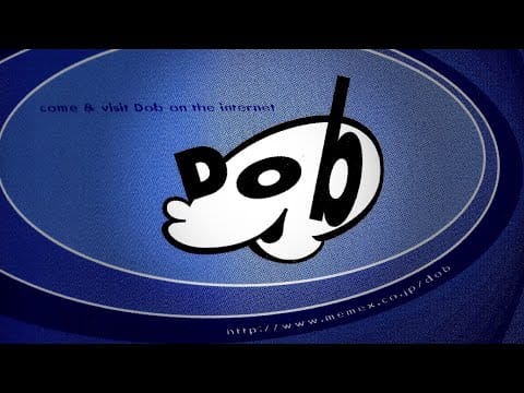 Date Of Birth — Date of Birth - La Lu La Roo [1996]