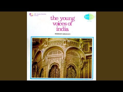 Shailendra Singh — Tujh Se Badhkar Koi Azab Nahin