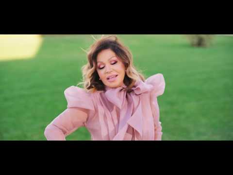 Neda Ukraden — Neda Ukraden - NIJE POŠTENO (OFFICIAL VIDEO)